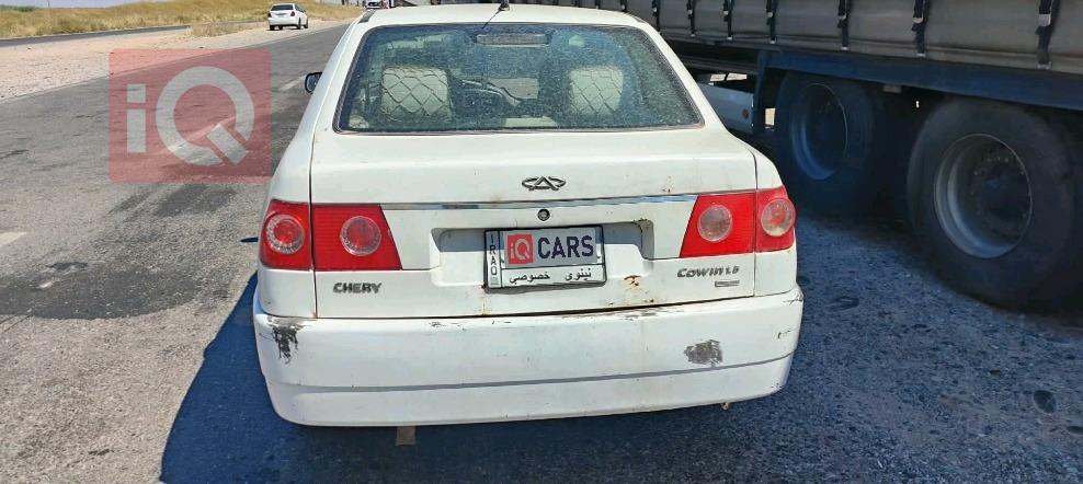 شيري كوين